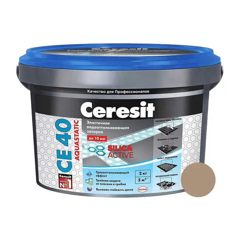 Затирка для швов Ceresit CE-40 Aquastatic, 2 кг, карамель купить недорого в Украине, фото 1