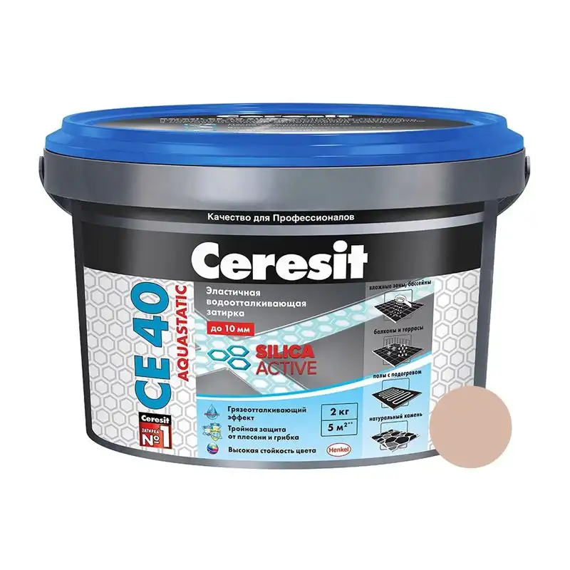 Затирка для швов Ceresit CE-40 Aquastatic, 2 кг, кремовый купить недорого в Украине, фото 1