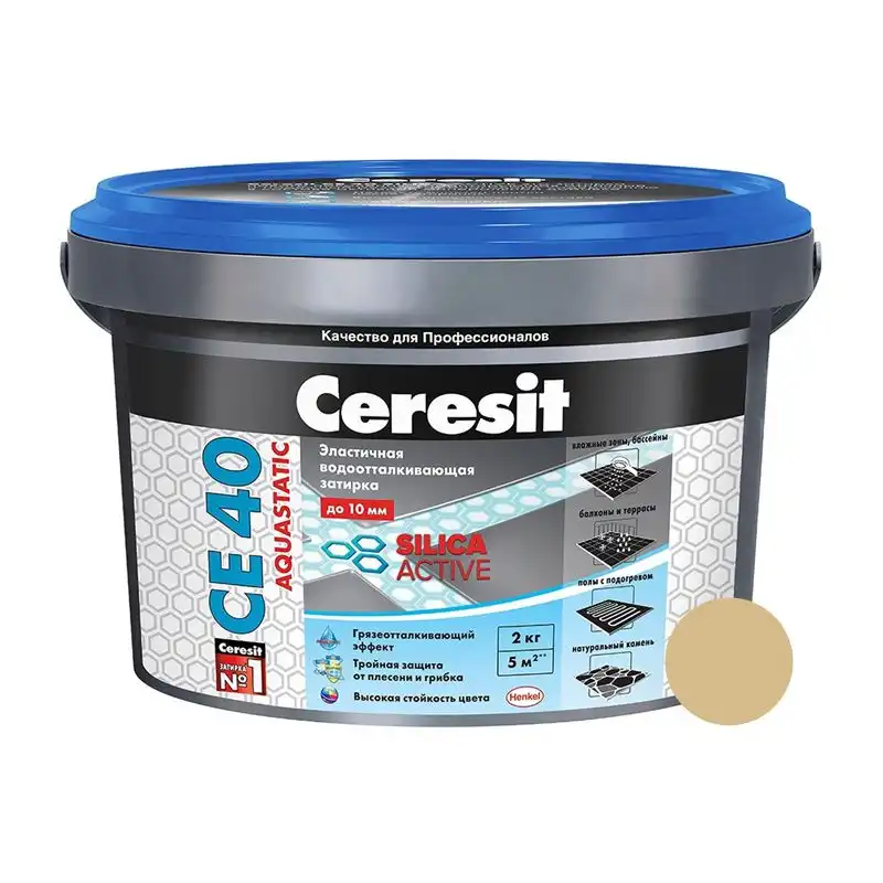Затирка для швів Ceresit CE-40 Aquastatic, 2 кг, сахара купити недорого в Україні, фото 1