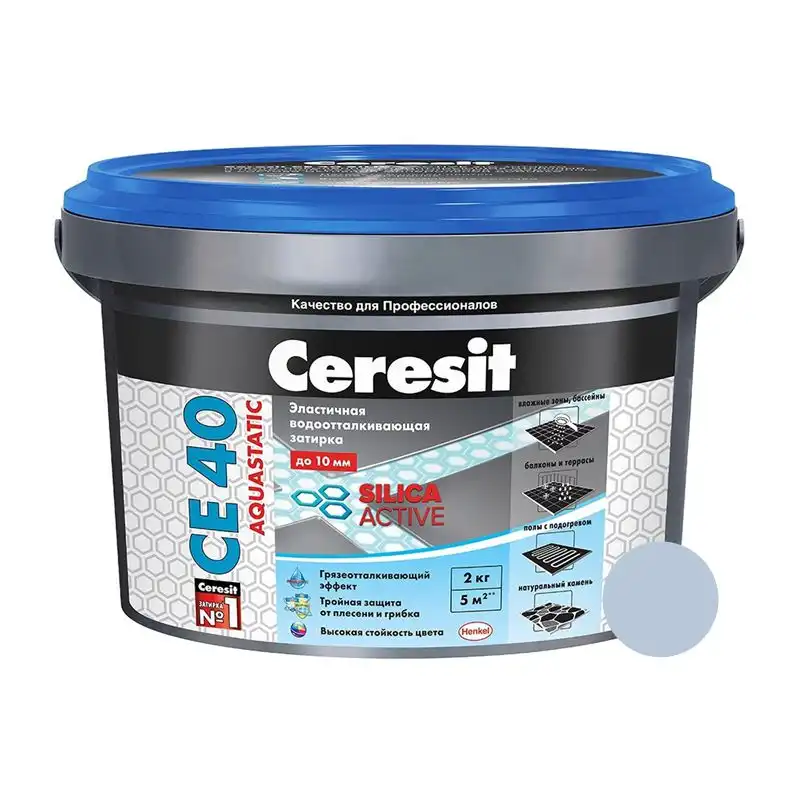 Затирка для швів Ceresit CE-40 Aquastatic, 2 кг, світло-блакитний купити недорого в Україні, фото 1
