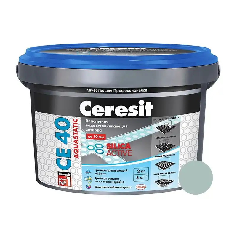 Затирка для швов Ceresit CE-40 Aquastatic, 2 кг, светло-салатовый купить недорого в Украине, фото 1