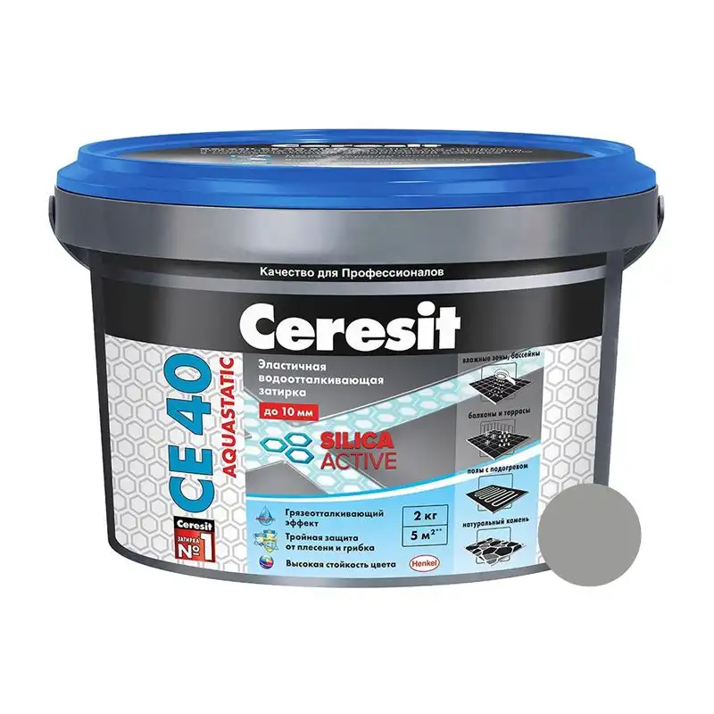 Затирка для швов Ceresit CE-40 Aquastatic, 2 кг, светло-серый купить недорого в Украине, фото 1