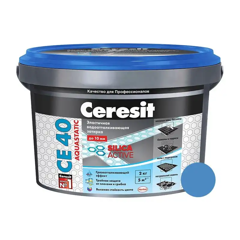Затирка для швів Ceresit CE-40 Aquastatic, 2 кг, синій купити недорого в Україні, фото 1