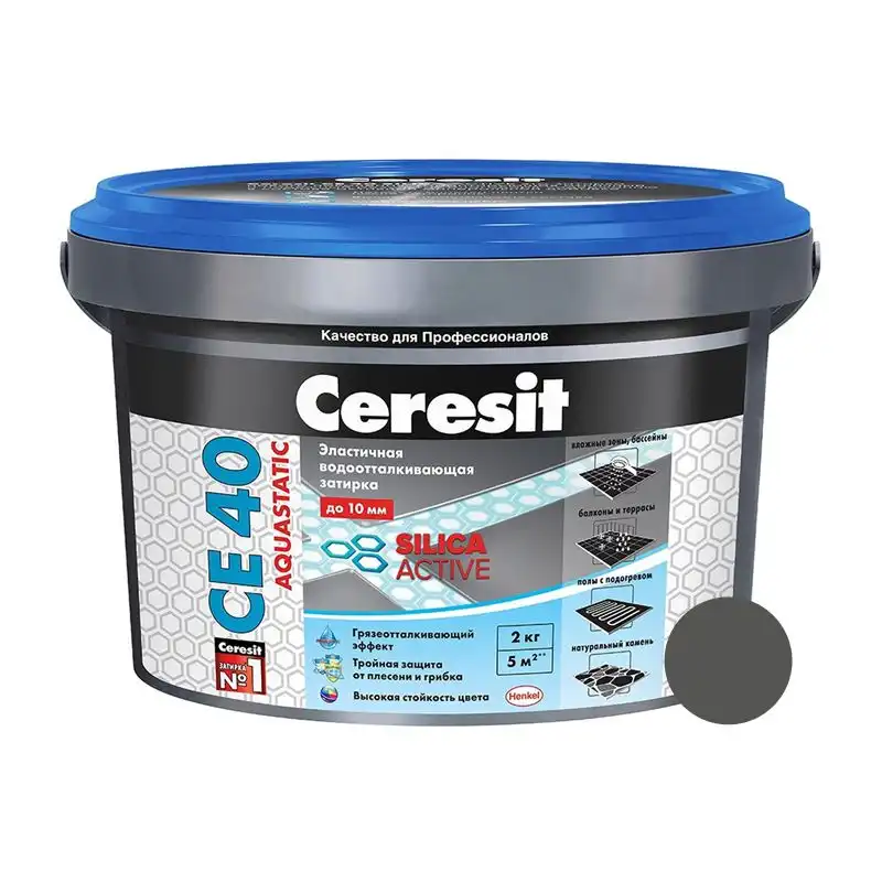 Затирка для швів Ceresit CE-40 Aquastatic, 2 кг, сірий купити недорого в Україні, фото 1