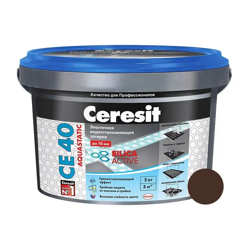 Затирка для швов Ceresit CE-40 Aquastatic, 2 кг, темно-коричневый купить недорого в Украине, фото 1