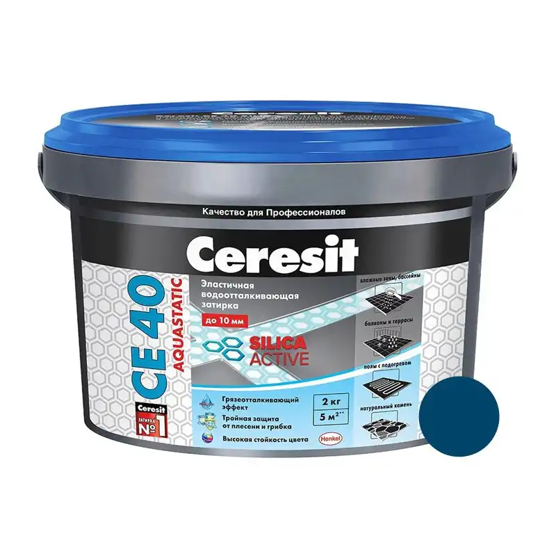 Затирка для швів Ceresit CE-40 Aquastatic, 2 кг, темно-синій купити недорого в Україні, фото 1
