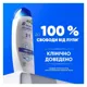 Шампунь проти лупи Head & Shoulders Основний догляд, 250 мл, фото 2 Шампунь проти лупи Head & Shoulders Основний догляд, 250 мл купити недорого в Україні, фото 2