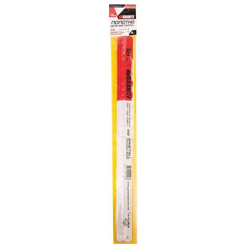Полотно для металу 1-стороннє, М2 Bimetal, 300х12,5х0,62 мм, 18х1", 6 шт, 14-01-118 купити недорого в Україні, фото 1