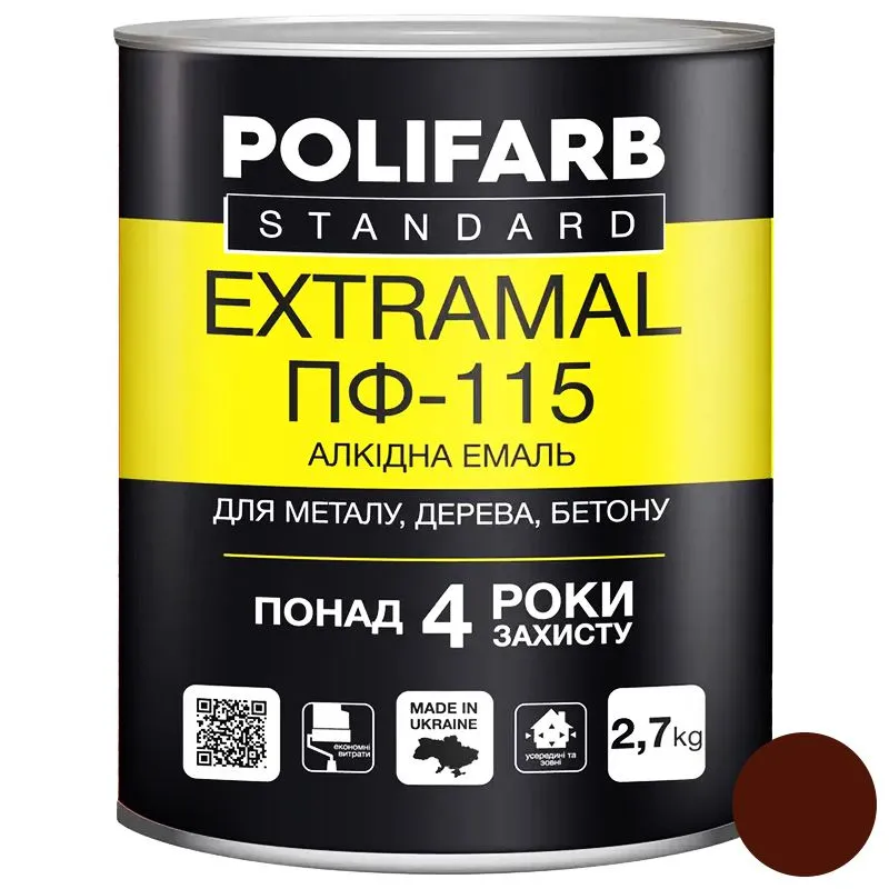 Эмаль Polifarb ExtraMal ПФ-115, 2,7 кг, красно-коричневая купить недорого в Украине, фото 1