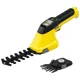 Ножиці для трави Karcher GSH 2 Plus, 1.445-310.0, фото 1 Ножиці для трави Karcher GSH 2 Plus, 1.445-310.0 купити недорого в Україні, фото 1