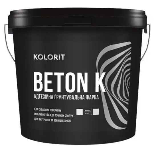 Грунтовка адгезионная Kolorit Beton K, 4 кг купить недорого в Украине, фото 1