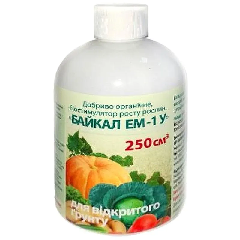 Удобрение Байкал ЭМ-1У для открытого грунта, 250 мл купить недорого в Украине, фото 1