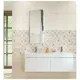 Плитка для стін керамічна Rako Lazio light beige 250х330 мм, 1 ґатунок, світло-бежевий, WADKB001, фото 1 Плитка для стін керамічна Rako Lazio light beige 250х330 мм, 1 ґатунок, світло-бежевий, WADKB001 купити недорого в Україні, фото 1