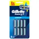 Сменные кассеты для бритья Gillette Sensor3 плюс, 8 шт, 8700216873727, фото 1 Сменные кассеты для бритья Gillette Sensor3 плюс, 8 шт, 8700216873727 купить недорого в Украине, фото 1