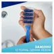 Сменные кассеты для бритья Gillette Sensor3 плюс, 8 шт, 8700216873727, фото 3 Сменные кассеты для бритья Gillette Sensor3 плюс, 8 шт, 8700216873727 купить недорого в Украине, фото 3