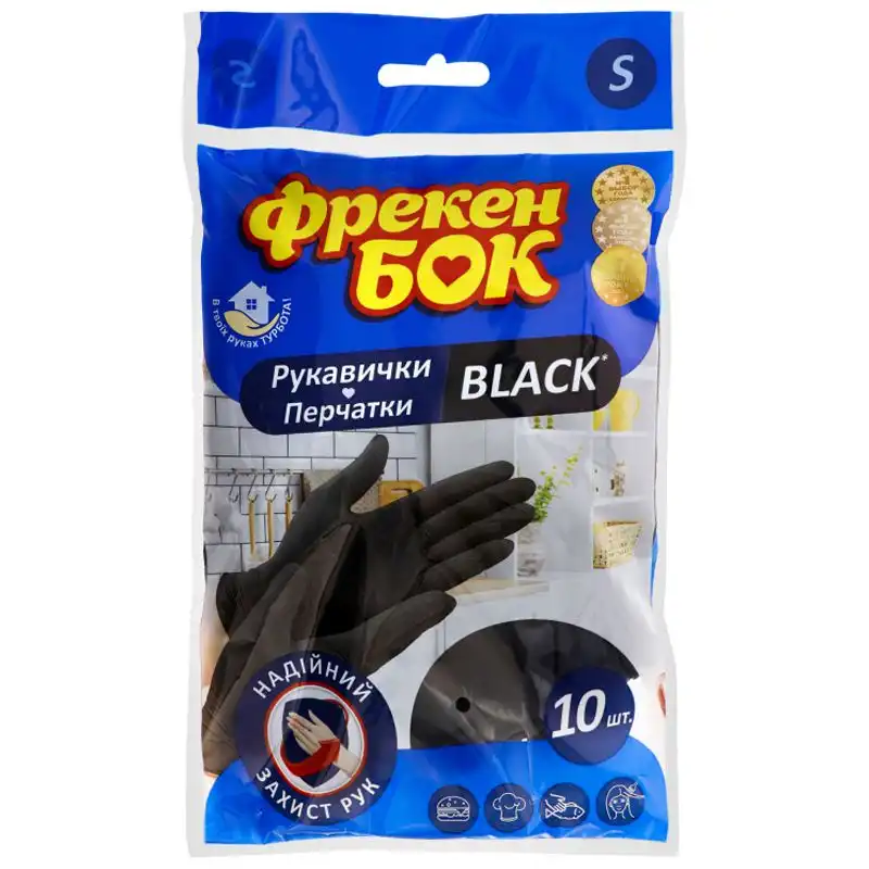 Перчатки латексные Фрекен Бок, 10 шт, S, черный купить недорого в Украине, фото 1
