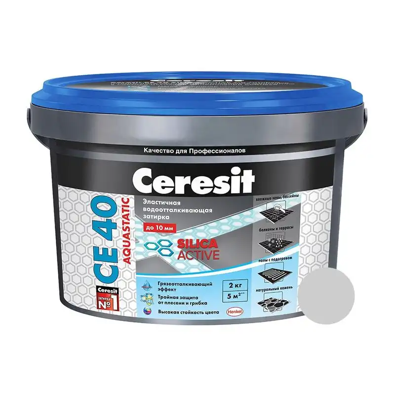 Затирка для швов Ceresit CE-40 Aquastatic, 2 кг, природно-белый купить недорого в Украине, фото 1