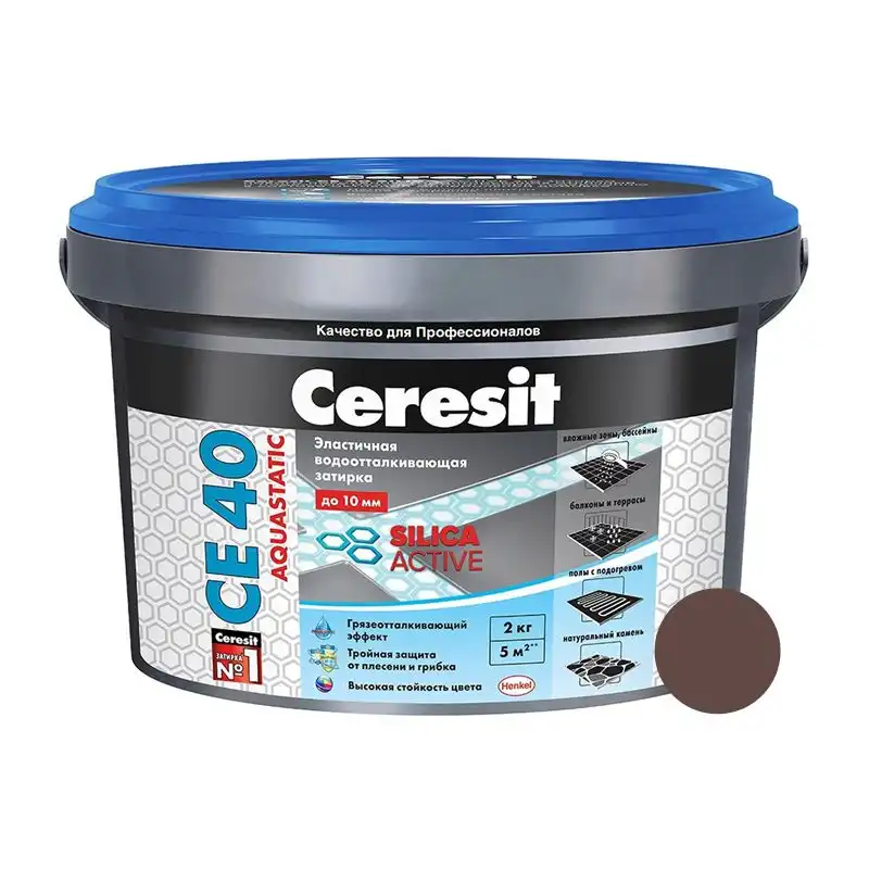 Затирка для швов Ceresit CE-40 Aquastatic, 2 кг, какао купить недорого в Украине, фото 1