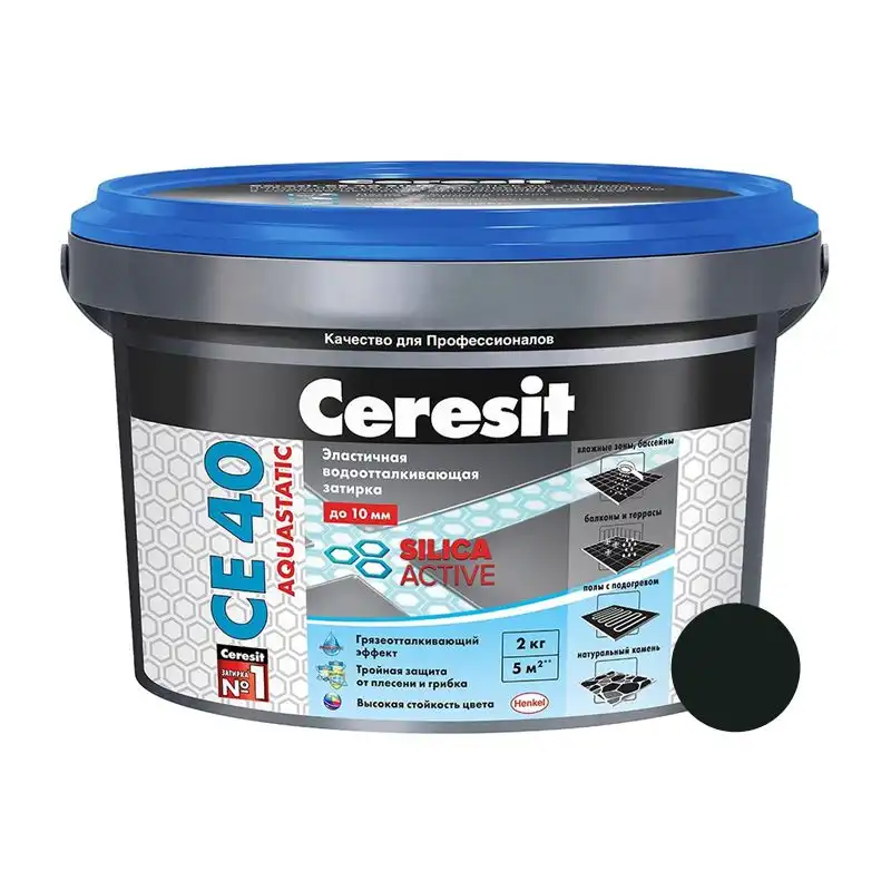 Затирка для швів Ceresit CE-40 Aquastatic, 2 кг, чорний купити недорого в Україні, фото 1