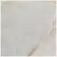 Керамограніт Inspiro Royal Onyx, 600x600x10 мм, бежевий, 4 шт, 90069, фото 1 Керамограніт Inspiro Royal Onyx, 600x600x10 мм, бежевий, 4 шт, 90069 купити недорого в Україні, фото 1
