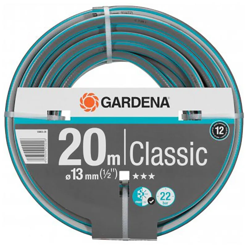 Шланг Gardena Classic 13 мм, 1/2", 20 м, 18003-20.000.00 купити недорого в Україні, фото 1