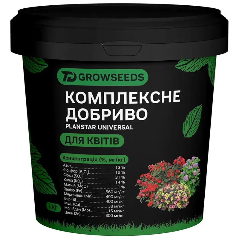 Добриво для квітів Growseeds Комплексне, 1 кг купити недорого в Україні, фото 1