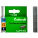 Скобы усиленные Yoshimoto, 11,3х6 мм, 1000 шт, Y30-100 купить недорого в Украине, фото 1