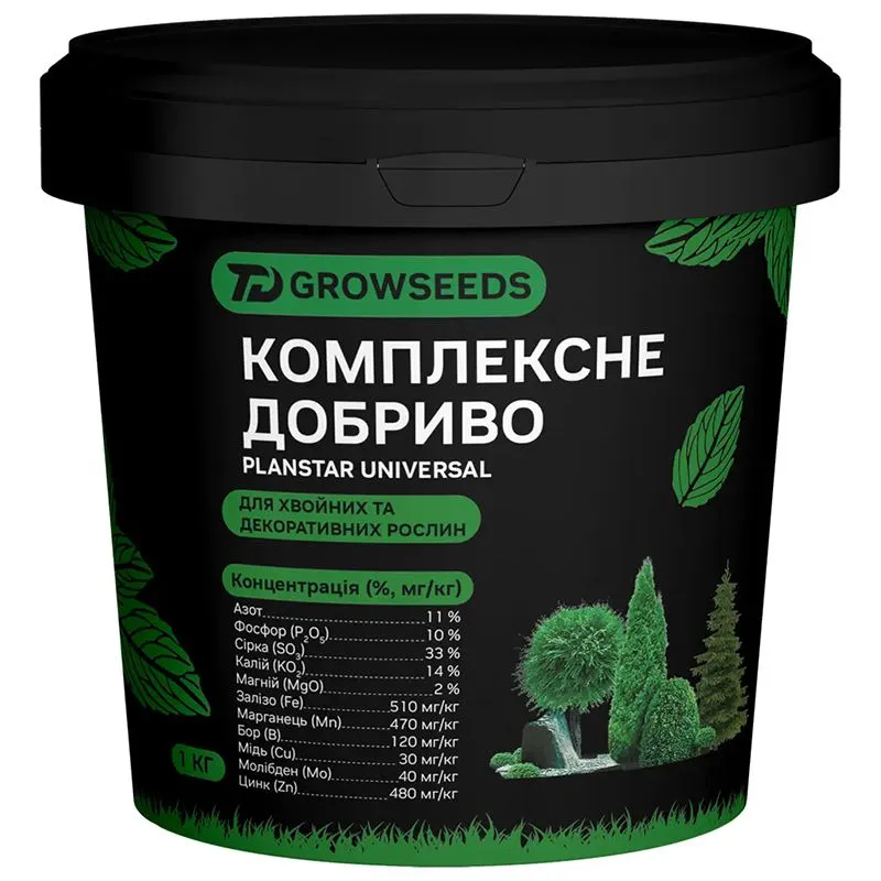 Добриво для хвойних та декоративних рослин Growseeds Комплексне, 1 кг купити недорого в Україні, фото 1