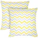 Наволочка Home Line Зіг-заг, 70х70 см, 2 шт, сіро-жовтий, 183281, фото 1 Наволочка Home Line Зіг-заг, 70х70 см, 2 шт, сіро-жовтий, 183281 купити недорого в Україні, фото 1