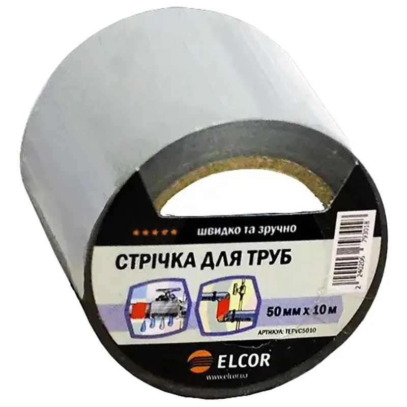 Стрічка для труб Elcor TEPVC5010, 50 мм х 10 м, сірий, 40206793 купити недорого в Україні, фото 1
