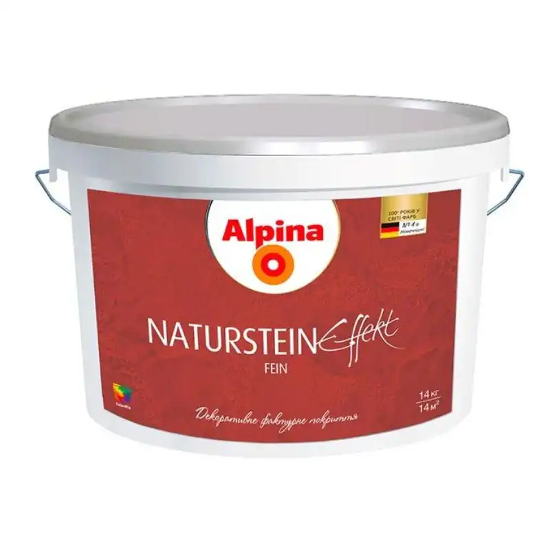 Штукатурка декоративна Alpina Effect Naturstein fein B1, 14 кг купити недорого в Україні, фото 1