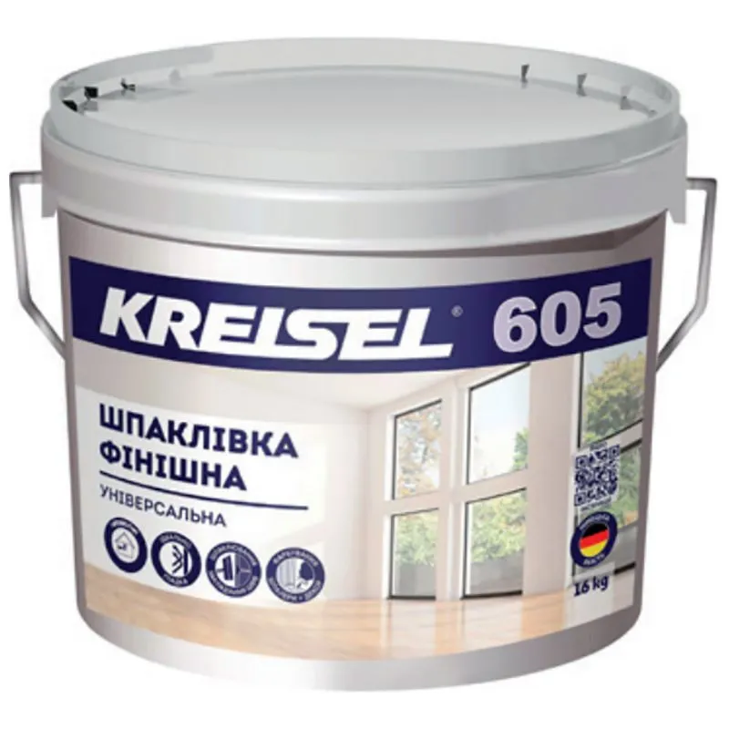 Шпаклевка финишная универсальная Kreisel 605, 16 кг купить недорого в Украине, фото 1