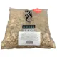 Крошка мраморная Gutti Crema uno, 5-10 мм, 4,5 кг, бежевый, фото 1 Крошка мраморная Gutti Crema uno, 5-10 мм, 4,5 кг, бежевый купить недорого в Украине, фото 1