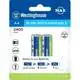 Акумулятори Westinghouse Ni-Mh, 2400 Max, АА/R6, 2 шт., NH-AA2400ARBP2-Max, фото 1 Акумулятори Westinghouse Ni-Mh, 2400 Max, АА/R6, 2 шт., NH-AA2400ARBP2-Max купити недорого в Україні, фото 1