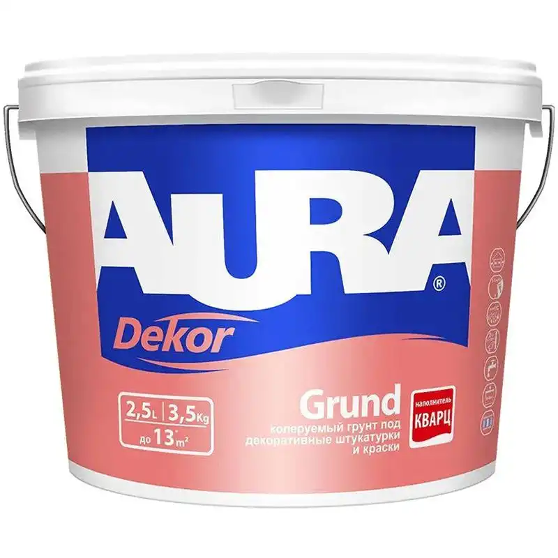 Ґрунтовка адгезійна Aura Dekor Grund, 2,5 л купити недорого в Україні, фото 1