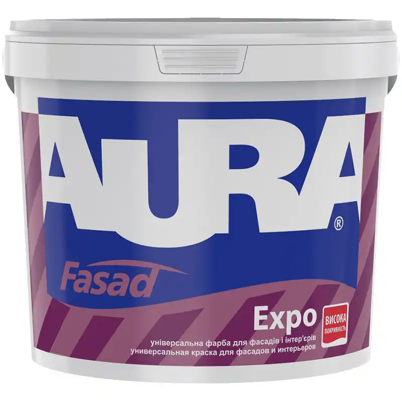 Краска фасадная акриловая Aura Fasad Expo TR, 2,25 л купить недорого в Украине, фото 1