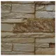 Камень карпатский, 90х365 мм, бежевый купить недорого в Украине, фото 1
