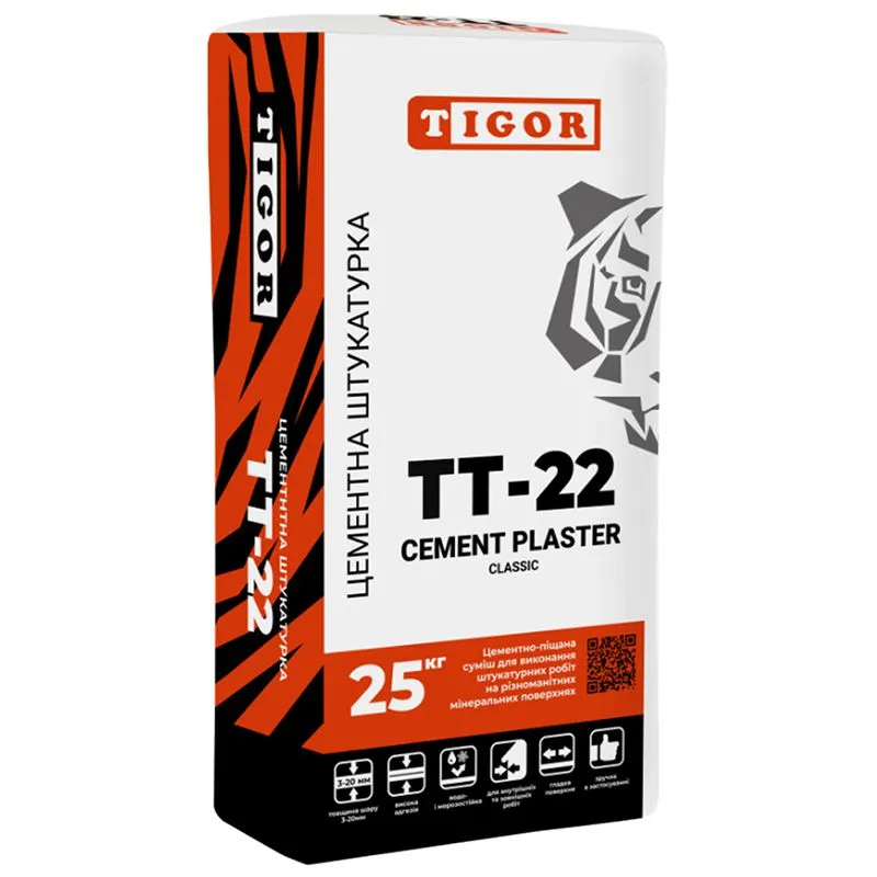 Штукатурка стартова Tigor TT-22 Cememnt Plaster, 25 кг, фото 1 Штукатурка стартова Tigor TT-22 Cememnt Plaster, 25 кг купити недорого в Україні, фото 1