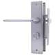 Комплект для межкомнатных RDA Blade WC, механизм 1251, хром матовый, 64510 купить недорого в Украине, фото 3