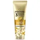 Бальзам-ополаскиватель Pantene Pro-V Intensive Repair, 220 мл, фото 1 Бальзам-ополаскиватель Pantene Pro-V Intensive Repair, 220 мл купить недорого в Украине, фото 1