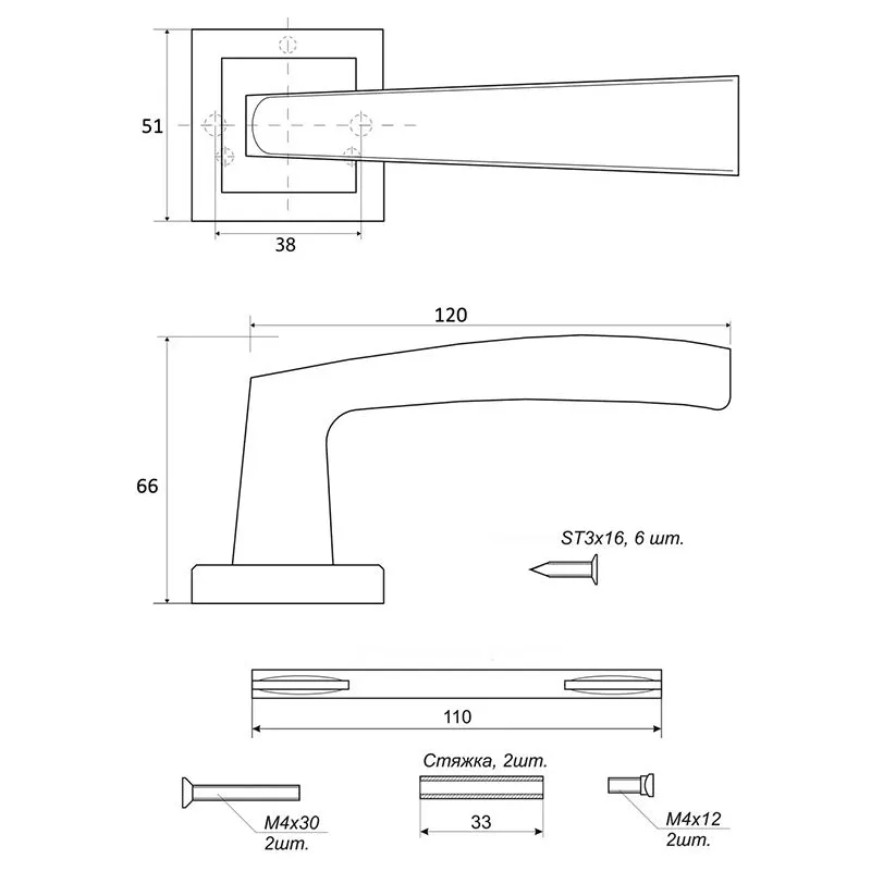 Ручка раздельная Apecs H-18103-A-NIS Windrose Mistral, 00023562 купить недорого в Украине, фото 2
