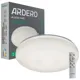 Светильник  Ardero AL5000-1ARD MONO, пульт ДУ, 7866 купить недорого в Украине, фото 1