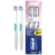 Зубная щетка Oral-B Pro-Sensitive Advanced, 2 шт, 8700216567916 купить недорого в Украине, фото 1