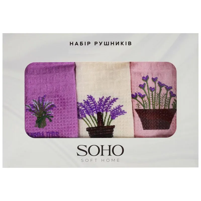 Набор полотенец Soho Lavender collection, 250 г/кв.м, 25х50 см, 3 шт, 6874674 купить недорого в Украине, фото 1