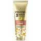 Бальзам-ополіскувач Pantene Pro-V Infinitely Long, 220 мл, фото 1 Бальзам-ополіскувач Pantene Pro-V Infinitely Long, 220 мл купити недорого в Україні, фото 1