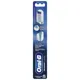 Зубная щетка Oral-B Pro Expert Clinical 35, в ассортименте, 8700216476089 купить недорого в Украине, фото 2