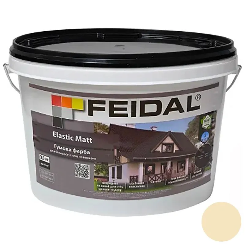 Краска резиновая Feidal Elastic Matt Ral 1015, 3,5 кг купить недорого в Украине, фото 1