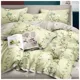 Комплект постельного белья евро Soho Flower Olive Grey, 6999178, фото 1 Комплект постельного белья евро Soho Flower Olive Grey, 6999178 купить недорого в Украине, фото 1