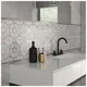 Декор Cersanit Concrete Style Inserto Geometric, 200x600x9 мм, 9 шт, 356727, фото 1 Декор Cersanit Concrete Style Inserto Geometric, 200x600x9 мм, 9 шт, 356727 купити недорого в Україні, фото 1