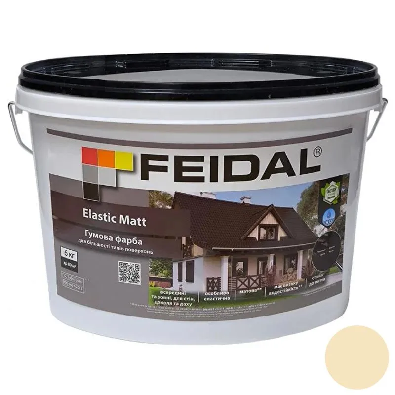 Краска резиновая Feidal Elastic Matt Ral 1015, 6 кг купить недорого в Украине, фото 1